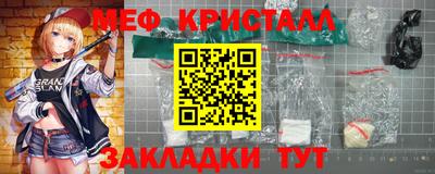 кокаин перу Владивосток