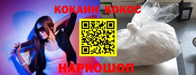 круглые Владимир