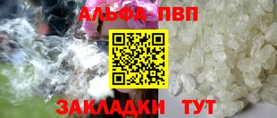 круглые Владимир