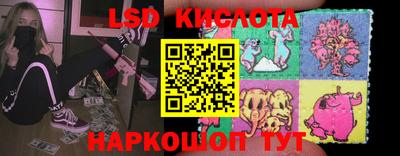 бутират Владикавказ
