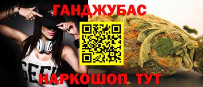кокаин перу Владивосток