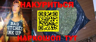 кокаин перу Владивосток