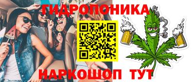 кокаин перу Владивосток