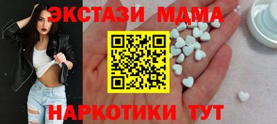 кокаин перу Владивосток