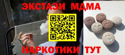 кокаин перу Владивосток