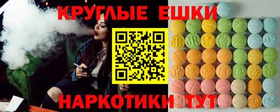 кокаин перу Владивосток