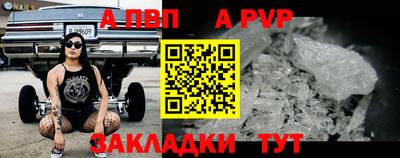 кокаин перу Владивосток