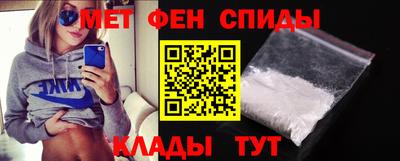 бутират Владикавказ