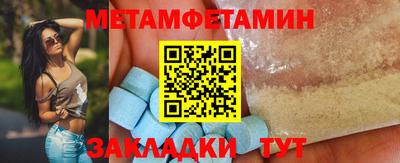круглые Владимир