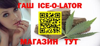 кокаин перу Владивосток
