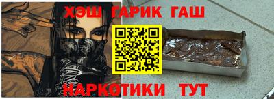 кокаин перу Владивосток