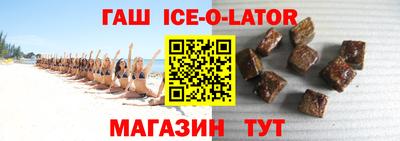 круглые Владимир
