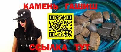 кокаин перу Владивосток