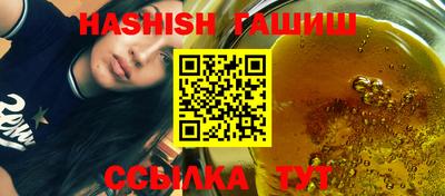 круглые Владимир