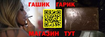 кокаин перу Владивосток