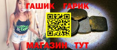 круглые Владимир