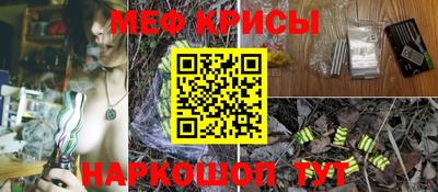 кокаин перу Владивосток
