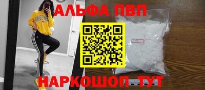 круглые Владимир