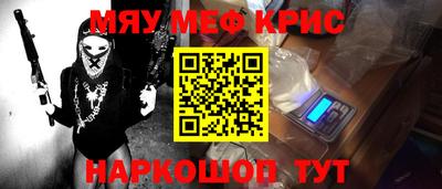 круглые Владимир