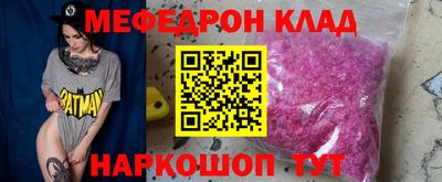 круглые Владимир